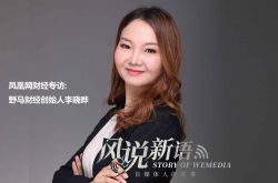 （7分钟教程）宁德公司电话_哔哩哔哩